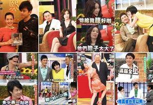 明星份儿,揭秘明星份儿背后的故事